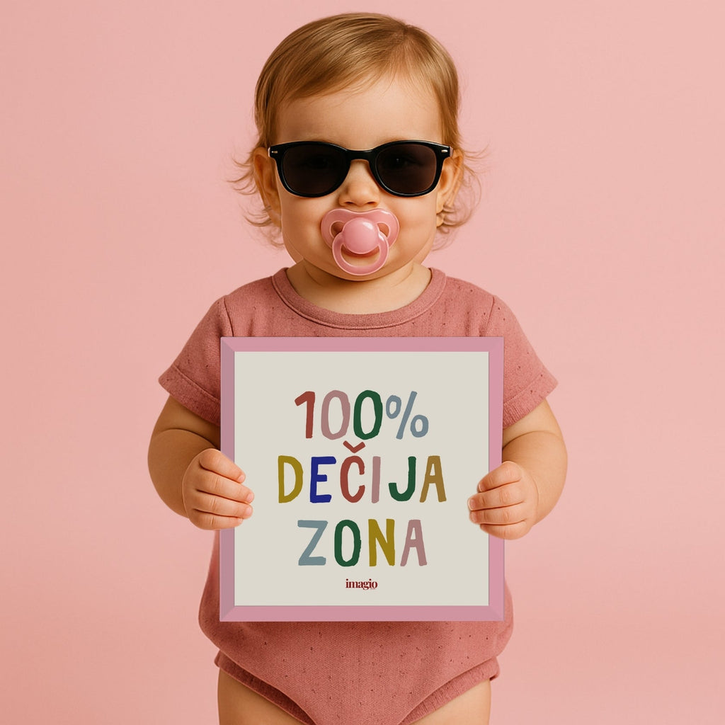 Minijatura - 100% Dečija Zona - Više boja Latinica/Ćirilica