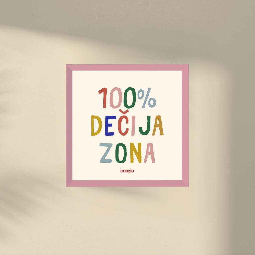Minijatura - 100% Dečija Zona - Više boja Latinica/Ćirilica