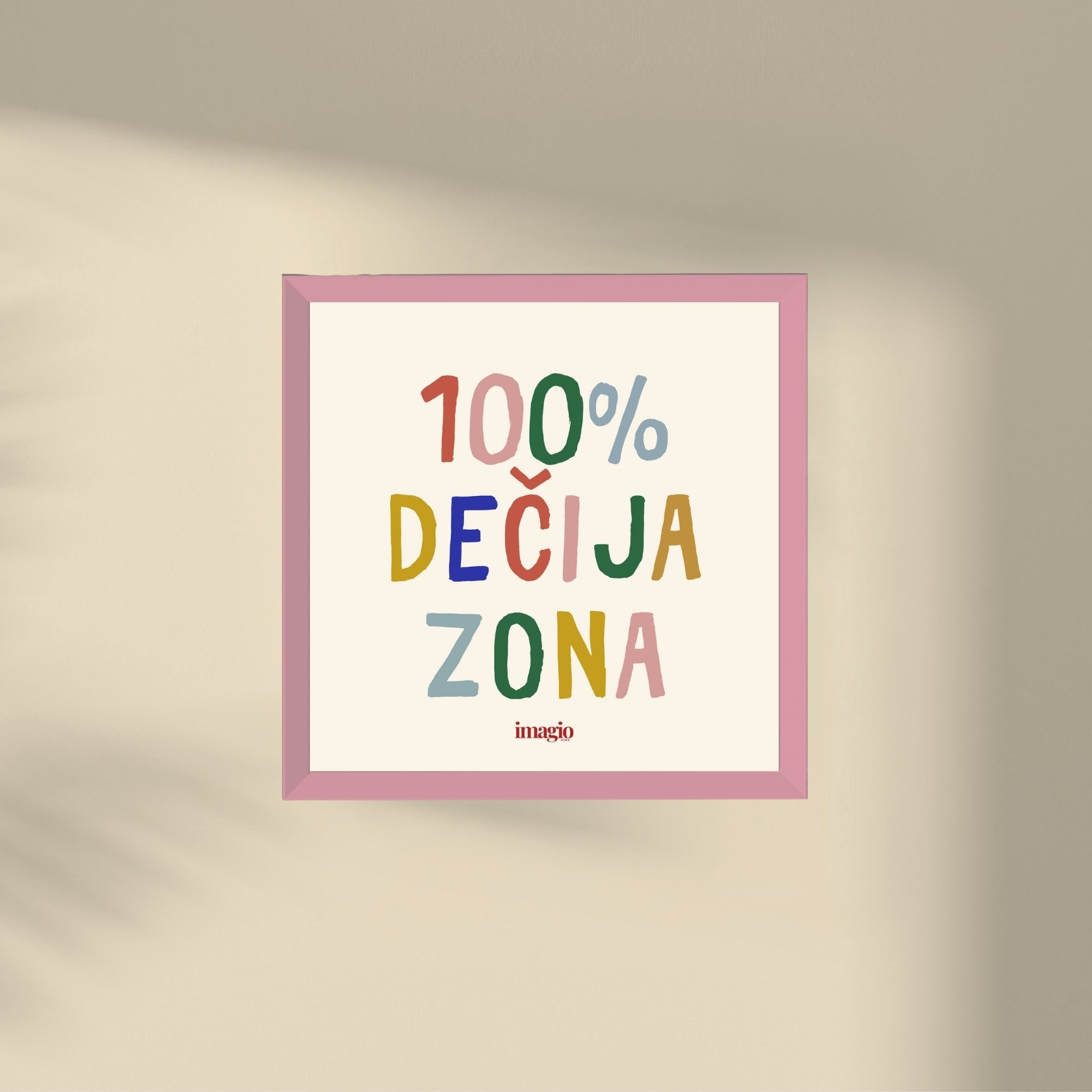 Minijatura - 100% Dečija Zona - Više boja Latinica/Ćirilica