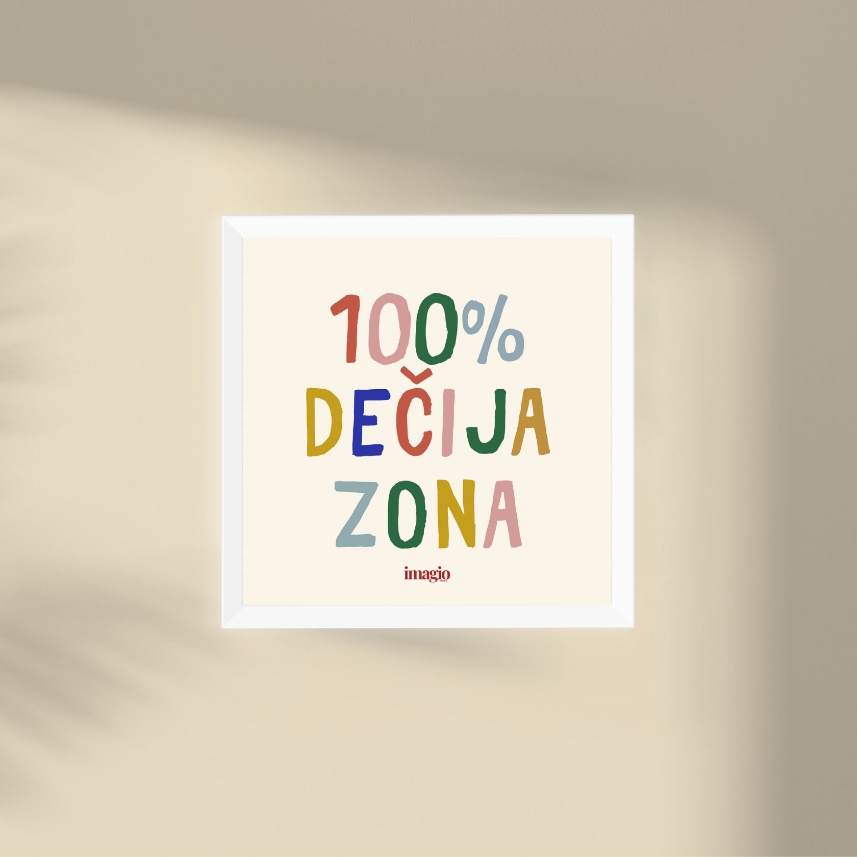 Minijatura - 100% Dečija Zona - Više boja Latinica/Ćirilica