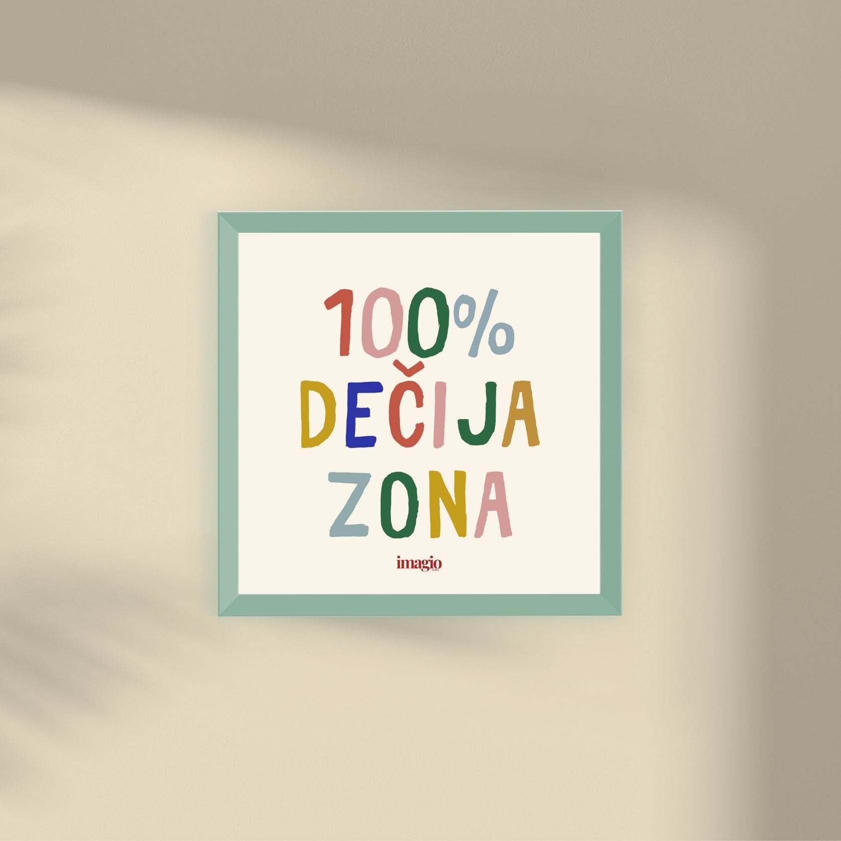 Minijatura - 100% Dečija Zona - Više boja Latinica/Ćirilica