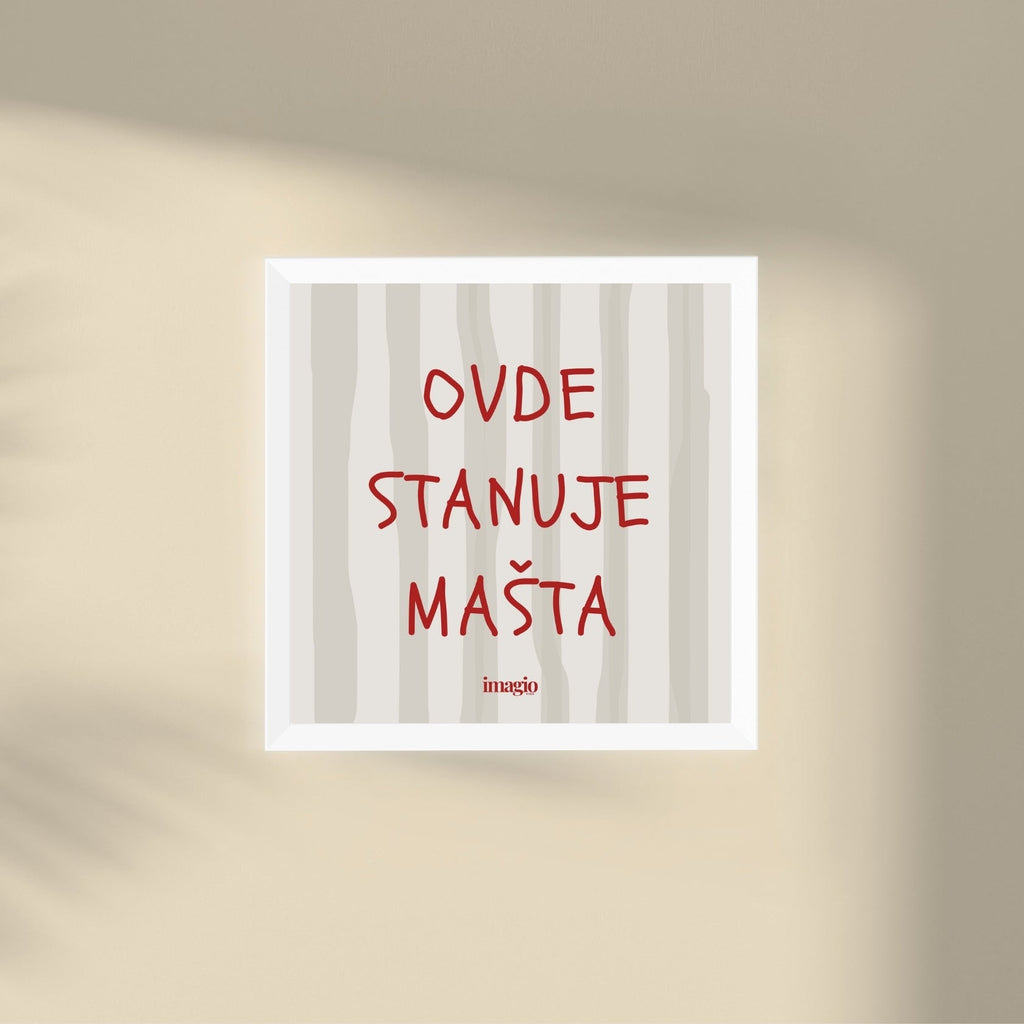 Minijatura - Ovde stanuje mašta - Beli ram Latinica/Ćirilica