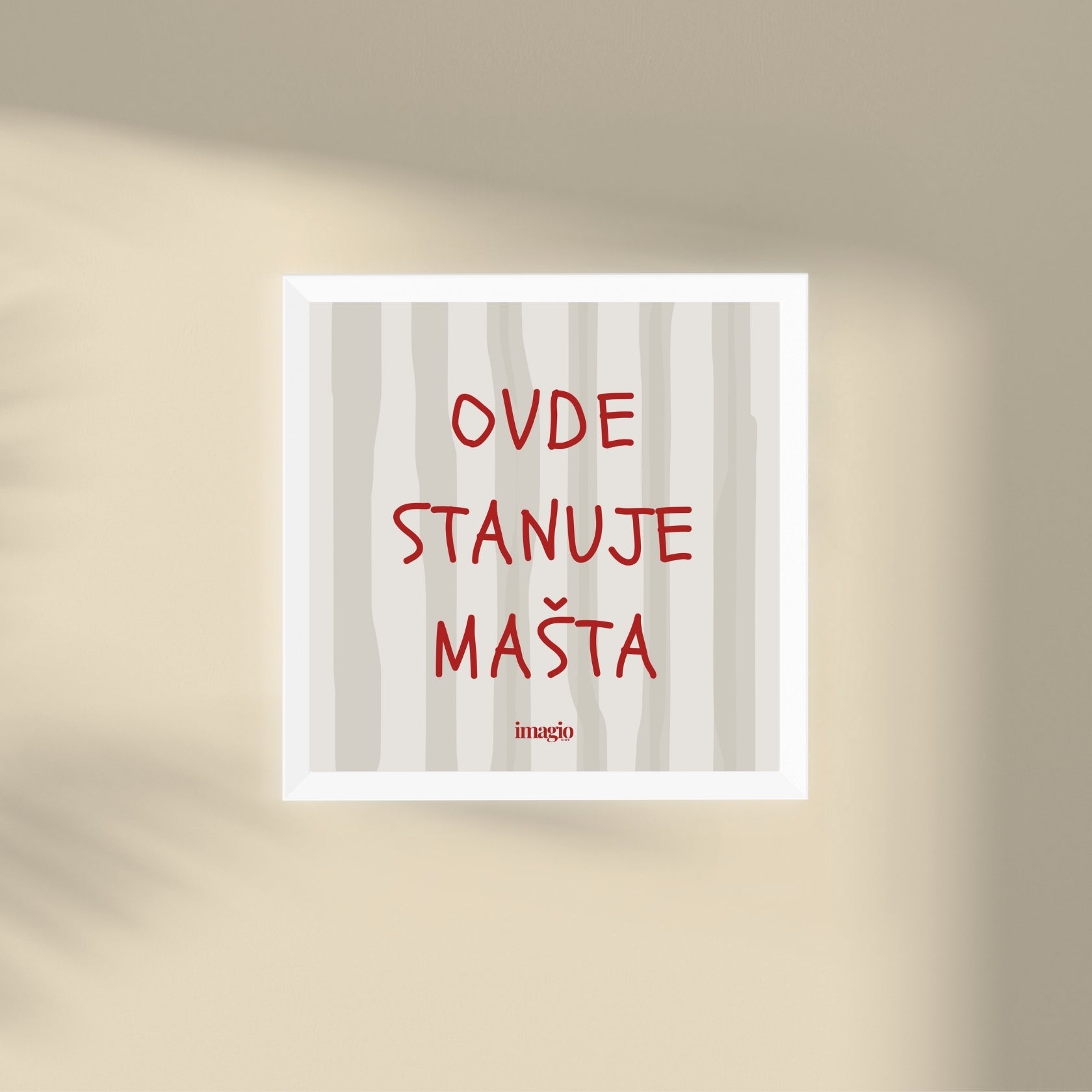 Minijatura - Ovde stanuje mašta - Beli ram Latinica/Ćirilica