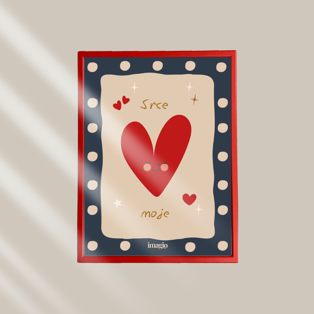 Deca & Bebe - Uramljena slika  "Srce moje"