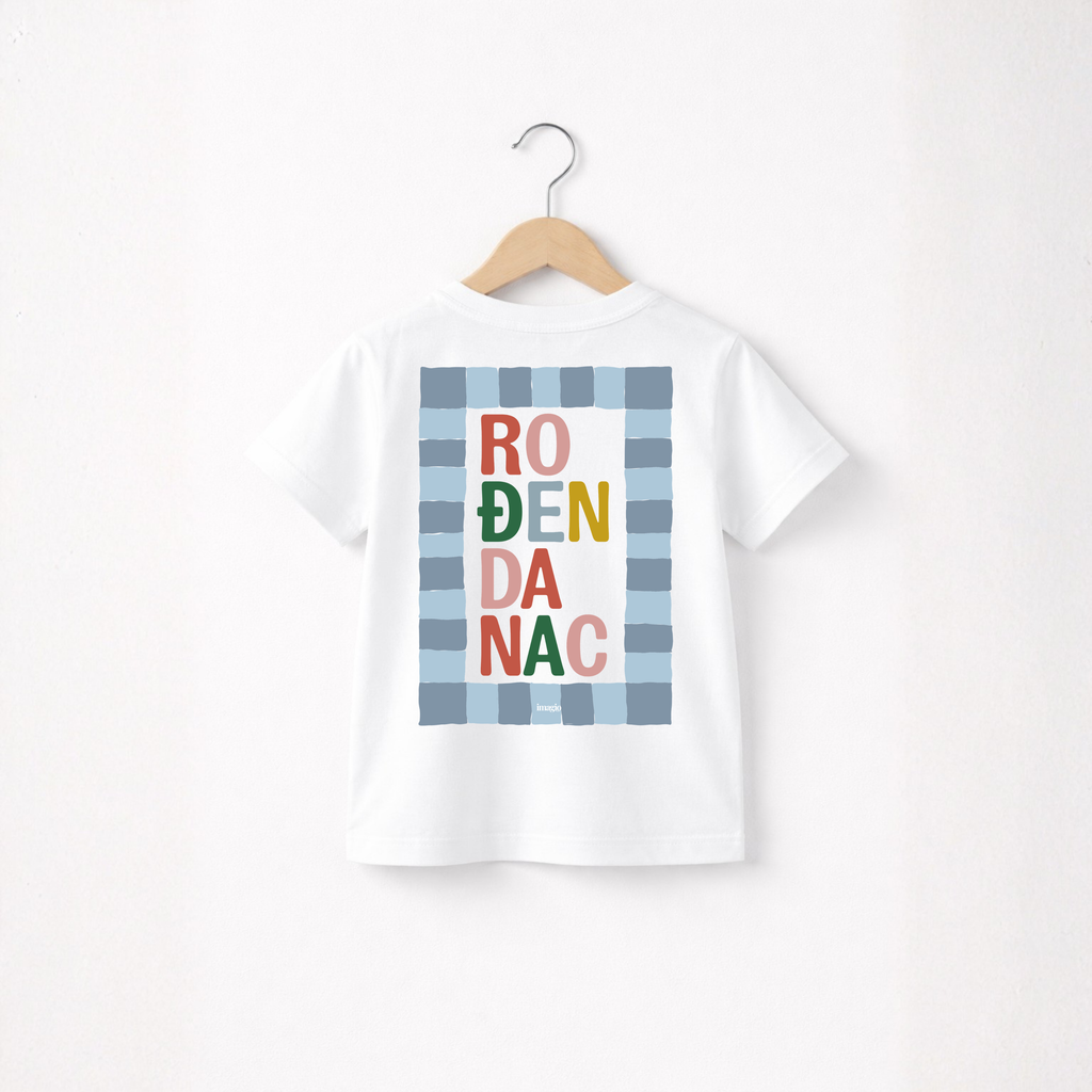 Majica - Rodjendanac Dečak