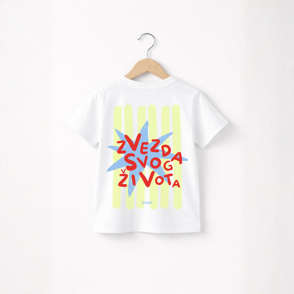 Majica - Zvezda svog života