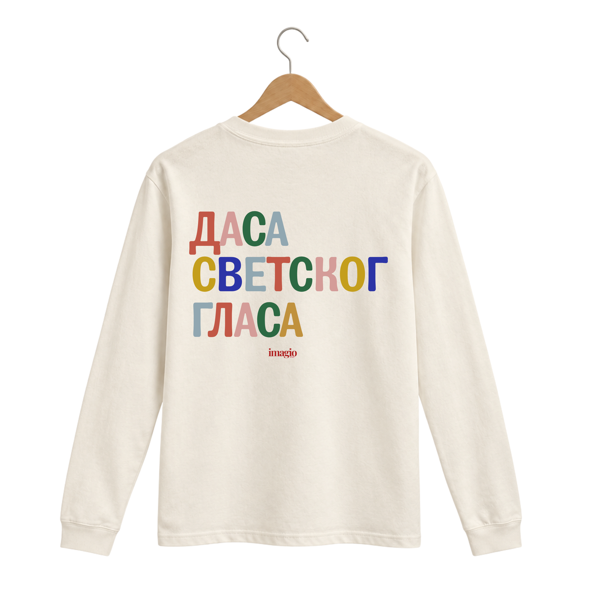 Majica dugih rukava - Bež - Dasa svetskog glasa