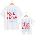 Better Together - Kul tetka & Tetka je rekla da smem majica