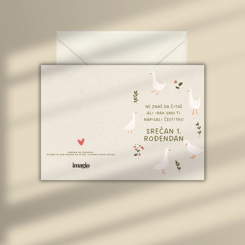 Čestitka - Prvi rodjendan