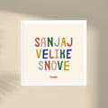 Minijatura - Sanjaj velike snove - Beli ram